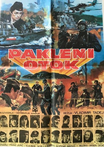 Фильм «Pakleni otok» скачать бесплатно в хорошем качестве без регистрации и смс 1080p Фильм «Pakleni otok» скачать бесплатно в хорошем качестве без регистрации и смс 1080p