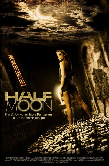 «Half Moon» кадры фильма в хорошем качестве «Half Moon» кадры фильма в хорошем качестве