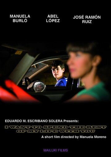 Фильм «Quiero estar el resto de mi vida contigo» смотреть онлайн фильм в хорошем качестве 720p Фильм «Quiero estar el resto de mi vida contigo» смотреть онлайн фильм в хорошем качестве 720p