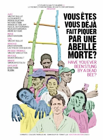 Фильм «Vous êtes-vous déjà fait piquer par une abeille morte?» смотреть онлайн фильм в хорошем качестве 720p Фильм «Vous êtes-vous déjà fait piquer par une abeille morte?» смотреть онлайн фильм в хорошем качестве 720p