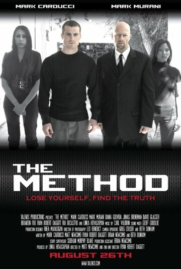 «The Method» кадры фильма в хорошем качестве «The Method» кадры фильма в хорошем качестве