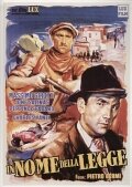 Фильм «Под небом Сицилии» смотреть онлайн фильм в хорошем качестве 720p Фильм «Под небом Сицилии» смотреть онлайн фильм в хорошем качестве 720p