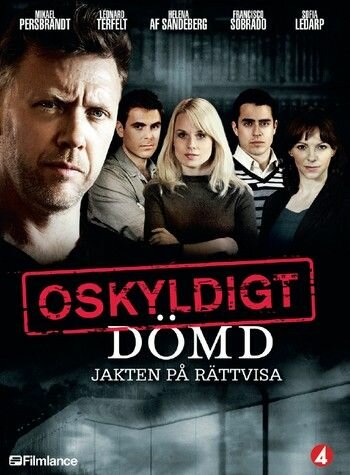 Сериал «Признать невиновным» смотреть онлайн сериал в хорошем качестве 720p Сериал «Признать невиновным» смотреть онлайн сериал в хорошем качестве 720p
