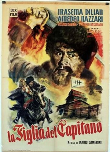 Фильм «Капитанская дочка» смотреть онлайн фильм в хорошем качестве 1080p Фильм «Капитанская дочка» смотреть онлайн фильм в хорошем качестве 1080p