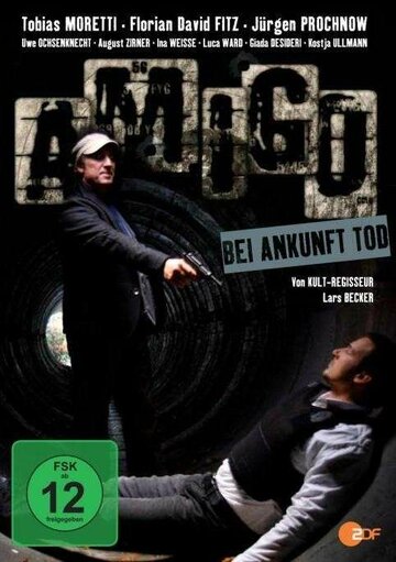 Фильм «Amigo - Bei Ankunft Tod» смотреть онлайн фильм в хорошем качестве 1080p Фильм «Amigo - Bei Ankunft Tod» смотреть онлайн фильм в хорошем качестве 1080p