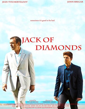 Фильм «Jack of Diamonds» смотреть онлайн фильм в хорошем качестве 1080p Фильм «Jack of Diamonds» смотреть онлайн фильм в хорошем качестве 1080p