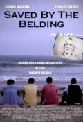 «Saved by the Belding» трейлер фильма в хорошем качестве 1080p «Saved by the Belding» трейлер фильма в хорошем качестве 1080p