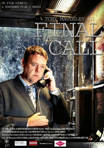 «Final Call» кадры фильма в хорошем качестве «Final Call» кадры фильма в хорошем качестве