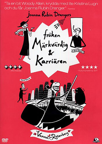Фильм «Fröken Märkvärdig & Karriären» смотреть онлайн фильм в хорошем качестве 720p Фильм «Fröken Märkvärdig & Karriären» смотреть онлайн фильм в хорошем качестве 720p