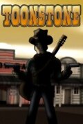 Фильм «Toonstone» смотреть онлайн фильм в хорошем качестве 1080p Фильм «Toonstone» смотреть онлайн фильм в хорошем качестве 1080p