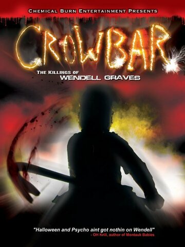 «Crowbar» кадры фильма в хорошем качестве «Crowbar» кадры фильма в хорошем качестве