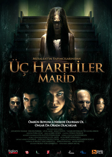 «3 harfliler: Marid» трейлер фильма в хорошем качестве 1080p «3 harfliler: Marid» трейлер фильма в хорошем качестве 1080p
