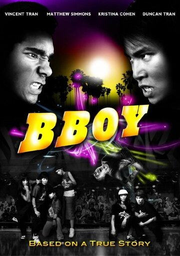 «B-Boy Movie» трейлер фильма в хорошем качестве 1080p «B-Boy Movie» трейлер фильма в хорошем качестве 1080p