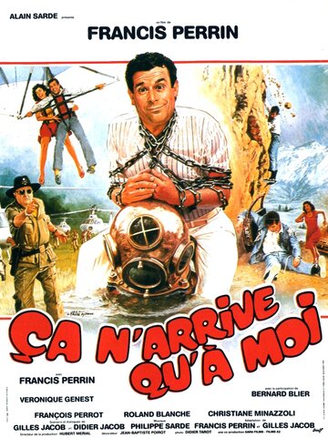 Фильм «Ça n'arrive qu'à moi» смотреть онлайн фильм в хорошем качестве 720p Фильм «Ça n'arrive qu'à moi» смотреть онлайн фильм в хорошем качестве 720p