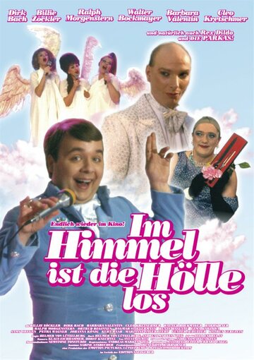 Фильм «Im Himmel ist die Hölle los» смотреть онлайн фильм в хорошем качестве 720p Фильм «Im Himmel ist die Hölle los» смотреть онлайн фильм в хорошем качестве 720p