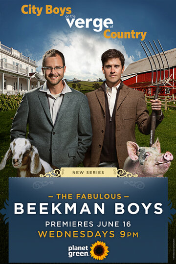 ТВ-передача «The Fabulous Beekman Boys» смотреть онлайн в хорошем качестве 720p ТВ-передача «The Fabulous Beekman Boys» смотреть онлайн в хорошем качестве 720p