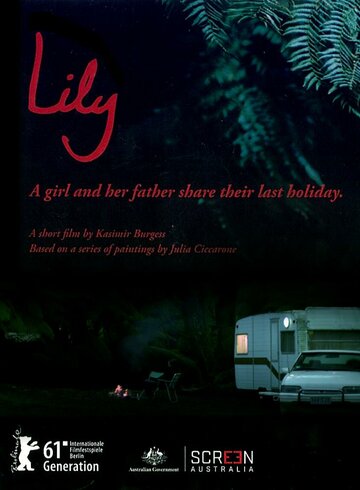 Фильм «Lily» скачать бесплатно в хорошем качестве без регистрации и смс 1080p Фильм «Lily» скачать бесплатно в хорошем качестве без регистрации и смс 1080p