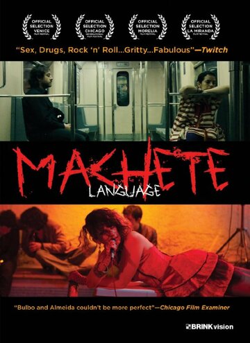 Фильм «El lenguaje de los machetes» смотреть онлайн фильм в хорошем качестве 1080p Фильм «El lenguaje de los machetes» смотреть онлайн фильм в хорошем качестве 1080p