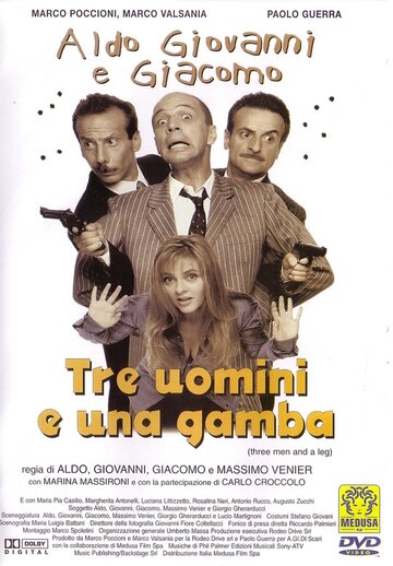 Фильм «Трое мужчин и нога» смотреть онлайн фильм в хорошем качестве 720p Фильм «Трое мужчин и нога» смотреть онлайн фильм в хорошем качестве 720p