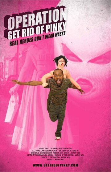 Фильм «Operation: Get Rid of Pinky» смотреть онлайн фильм в хорошем качестве 720p Фильм «Operation: Get Rid of Pinky» смотреть онлайн фильм в хорошем качестве 720p