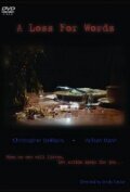 Фильм «A Loss for Words» смотреть онлайн фильм в хорошем качестве 720p Фильм «A Loss for Words» смотреть онлайн фильм в хорошем качестве 720p