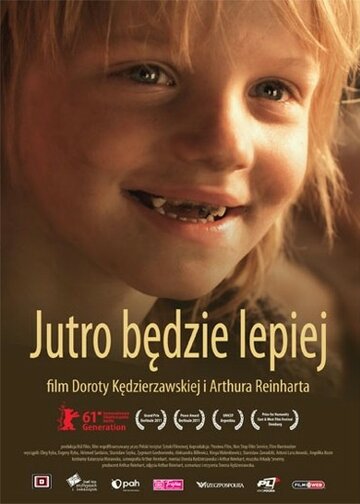 Фильм «Завтра будет лучше» смотреть онлайн фильм в хорошем качестве 1080p Фильм «Завтра будет лучше» смотреть онлайн фильм в хорошем качестве 1080p