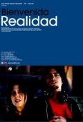Сериал «Добро пожаловать в реальность» смотреть онлайн сериал в хорошем качестве 720p Сериал «Добро пожаловать в реальность» смотреть онлайн сериал в хорошем качестве 720p