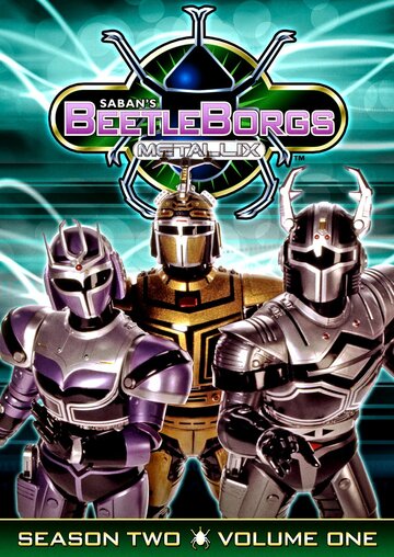 Фильм «Beetleborgs Metallix» смотреть онлайн фильм в хорошем качестве 1080p Фильм «Beetleborgs Metallix» смотреть онлайн фильм в хорошем качестве 1080p