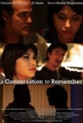 Фильм «A Conversation to Remember» смотреть онлайн фильм в хорошем качестве 1080p Фильм «A Conversation to Remember» смотреть онлайн фильм в хорошем качестве 1080p