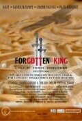 Фильм «В поисках короля» смотреть онлайн фильм в хорошем качестве 1080p Фильм «В поисках короля» смотреть онлайн фильм в хорошем качестве 1080p