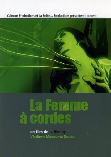 Мультфильм «La femme à cordes» смотреть онлайн в хорошем качестве 720p Мультфильм «La femme à cordes» смотреть онлайн в хорошем качестве 720p