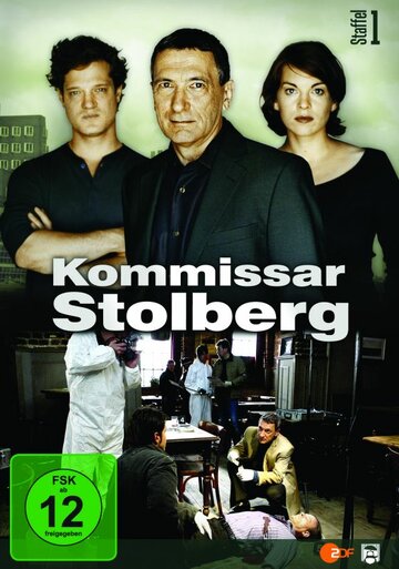 «Комиссар Штольберг» трейлер сериала в хорошем качестве 1080p «Комиссар Штольберг» трейлер сериала в хорошем качестве 1080p