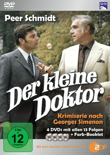 «Der kleine Doktor» кадры фильма в хорошем качестве «Der kleine Doktor» кадры фильма в хорошем качестве