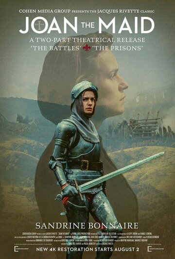 Фильм «Жанна-Дева — Битвы» смотреть онлайн фильм в хорошем качестве 1080p Фильм «Жанна-Дева — Битвы» смотреть онлайн фильм в хорошем качестве 1080p