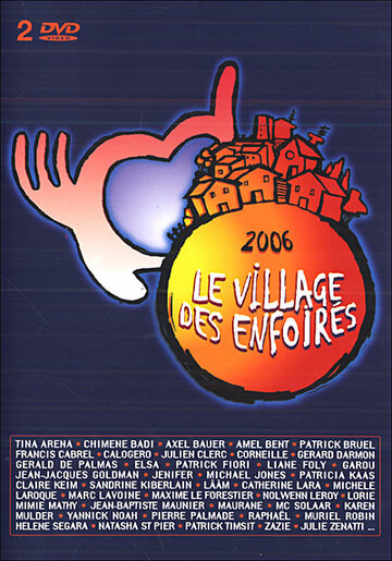 Фильм «Le village des enfoirés» смотреть онлайн фильм в хорошем качестве 1080p Фильм «Le village des enfoirés» смотреть онлайн фильм в хорошем качестве 1080p