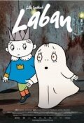 Мультфильм «Lilla spöket Laban» скачать бесплатно в хорошем качестве без регистрации и смс 1080p Мультфильм «Lilla spöket Laban» скачать бесплатно в хорошем качестве без регистрации и смс 1080p