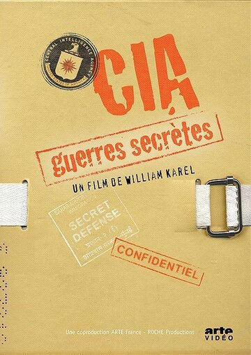 Фильм «Невидимые войны ЦРУ» смотреть онлайн фильм в хорошем качестве 1080p Фильм «Невидимые войны ЦРУ» смотреть онлайн фильм в хорошем качестве 1080p
