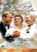 Фильм «Hjælp - min datter vil giftes» смотреть онлайн фильм в хорошем качестве 720p Фильм «Hjælp - min datter vil giftes» смотреть онлайн фильм в хорошем качестве 720p