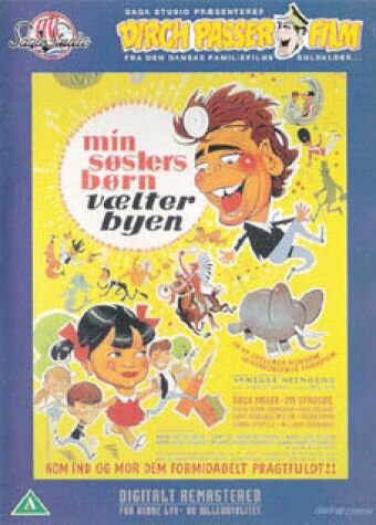 Фильм «Min søsters børn vælter byen» смотреть онлайн фильм в хорошем качестве 720p Фильм «Min søsters børn vælter byen» смотреть онлайн фильм в хорошем качестве 720p