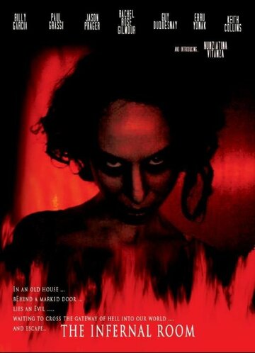 «The Infernal Room» трейлер фильма в хорошем качестве 1080p «The Infernal Room» трейлер фильма в хорошем качестве 1080p