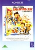 Фильм «Kurt og Valde» смотреть онлайн фильм в хорошем качестве 720p Фильм «Kurt og Valde» смотреть онлайн фильм в хорошем качестве 720p