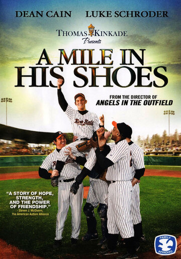 «A Mile in His Shoes» трейлер фильма в хорошем качестве 1080p «A Mile in His Shoes» трейлер фильма в хорошем качестве 1080p
