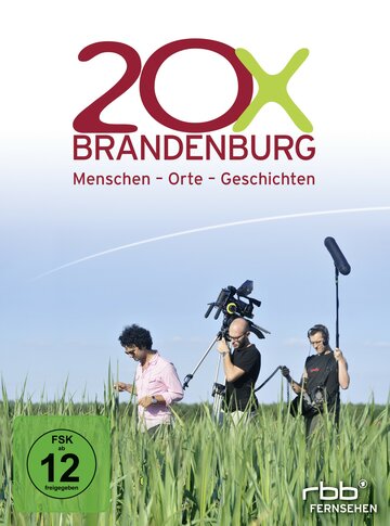 Фильм «20xBrandenburg» смотреть онлайн фильм в хорошем качестве 720p Фильм «20xBrandenburg» смотреть онлайн фильм в хорошем качестве 720p