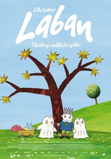 «Lilla spöket Laban - Världens snällaste spöke» мультфильма в хорошем качестве 1080p «Lilla spöket Laban - Världens snällaste spöke» мультфильма в хорошем качестве 1080p