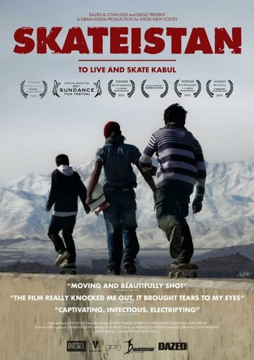 Фильм «Скейтистан» смотреть онлайн фильм в хорошем качестве 720p Фильм «Скейтистан» смотреть онлайн фильм в хорошем качестве 720p