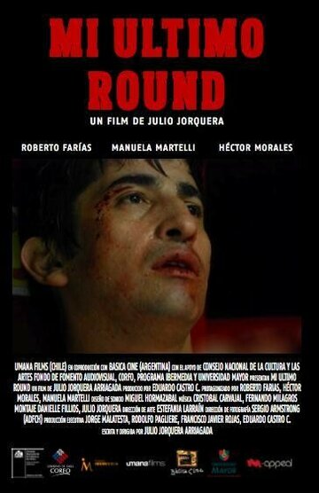 Фильм «Мой последний раунд» смотреть онлайн фильм в хорошем качестве 720p Фильм «Мой последний раунд» смотреть онлайн фильм в хорошем качестве 720p