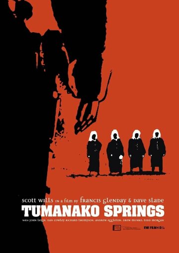 Фильм «Tumanako Springs» скачать бесплатно в хорошем качестве без регистрации и смс 1080p Фильм «Tumanako Springs» скачать бесплатно в хорошем качестве без регистрации и смс 1080p