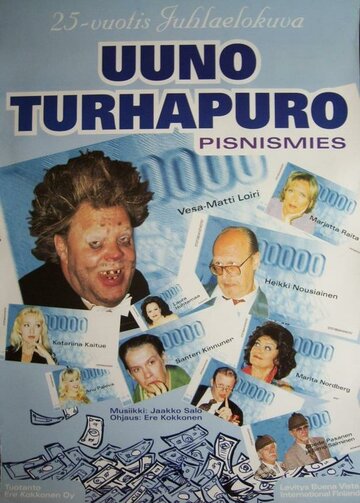 Фильм «Johtaja Uuno Turhapuro - pisnismies» смотреть онлайн фильм в хорошем качестве 720p Фильм «Johtaja Uuno Turhapuro - pisnismies» смотреть онлайн фильм в хорошем качестве 720p