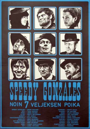 Фильм «Speedy Gonzales - noin 7 veljeksen poika» смотреть онлайн фильм в хорошем качестве 720p Фильм «Speedy Gonzales - noin 7 veljeksen poika» смотреть онлайн фильм в хорошем качестве 720p