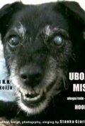 Фильм «Ubojite misli» смотреть онлайн фильм в хорошем качестве 720p Фильм «Ubojite misli» смотреть онлайн фильм в хорошем качестве 720p